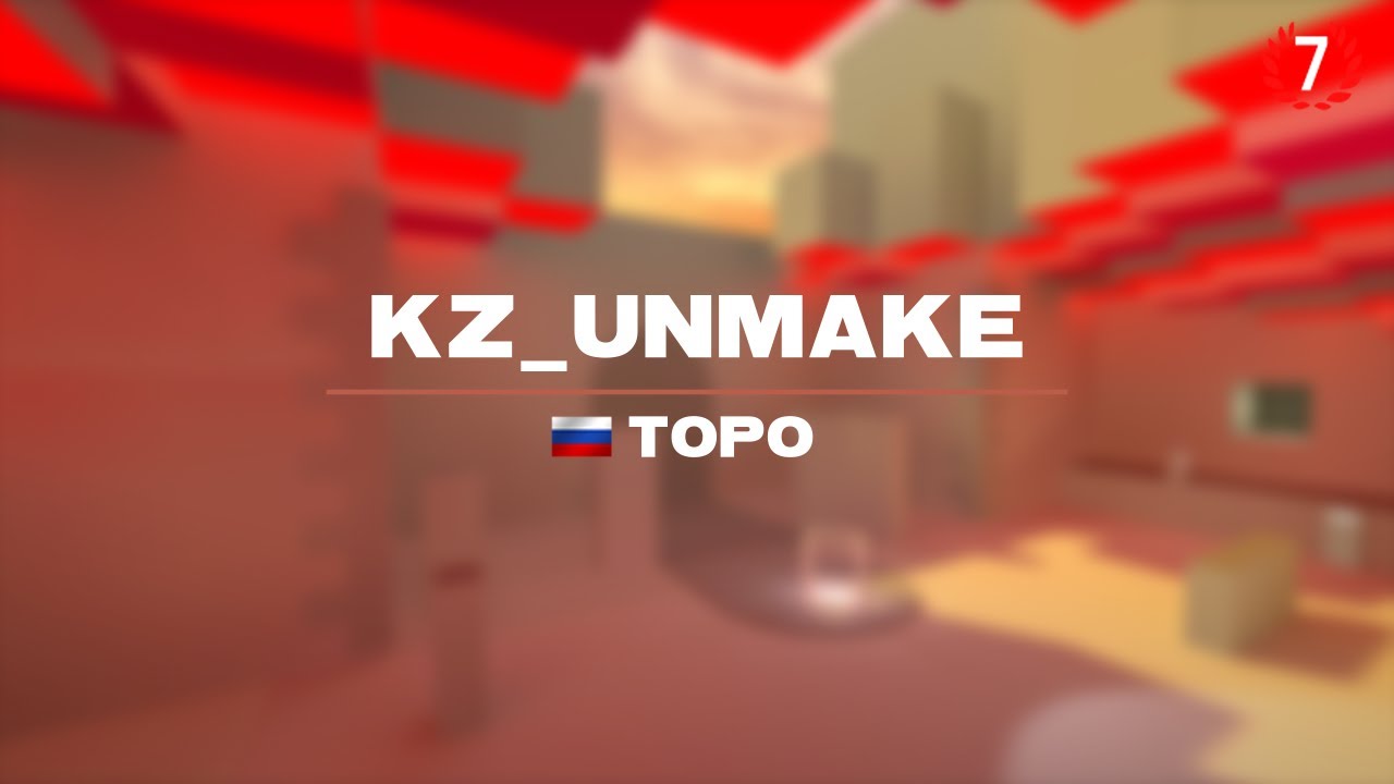 kz_unmake CS2 WR 08:45.18 by topo | twitch stream