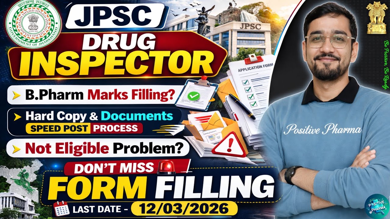 JPSC Drug Inspector Speed Post Process | Documents List | Form Filling & Age Problem | Must Watch🎯