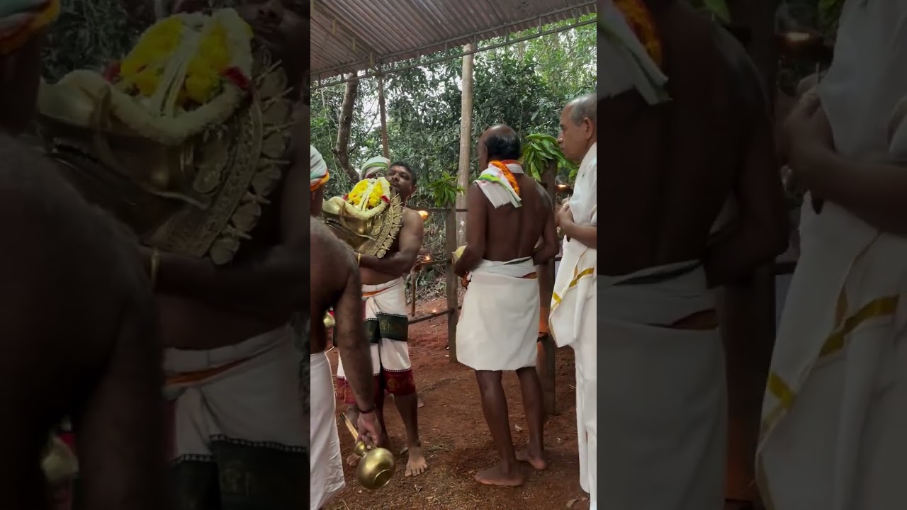 Malarayi bhuta Nema 