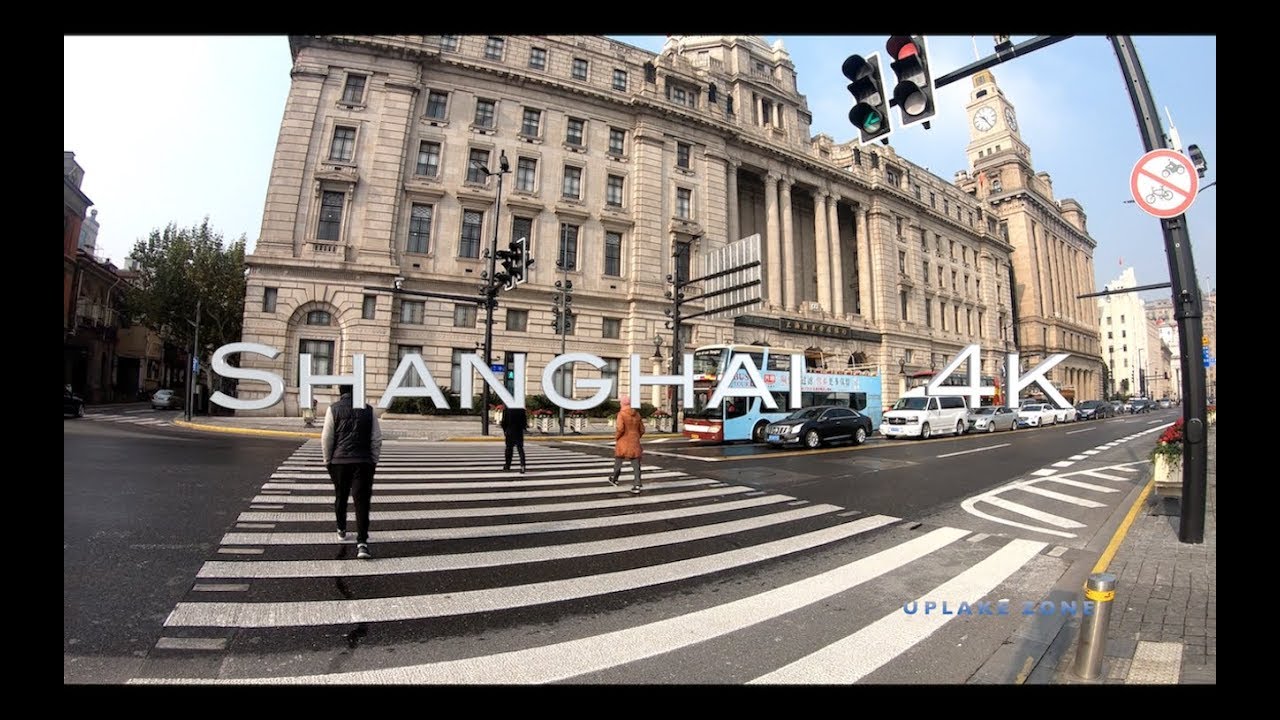 [4K] Shanghai Walk | Fuzhou Road | People‘s Park | Shanghai | China