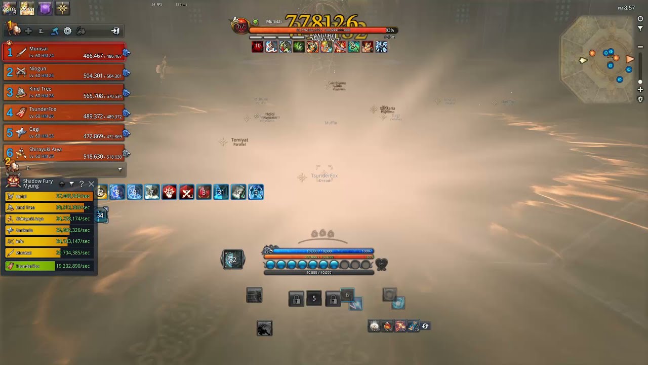 when you don't iframe her blinding attack