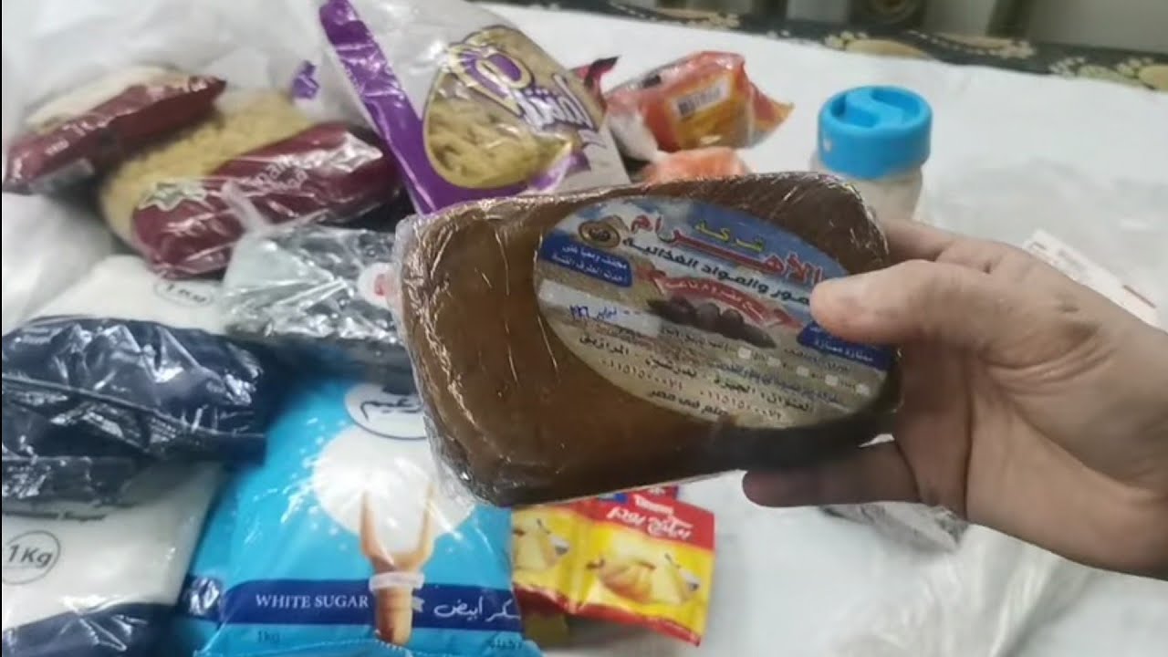 مشتريات لوازم الكحك والبسكوت ومشتريات ألعاب العيد🎁💝🥩🍦🍧🧁🏖️🎈🎉🎈