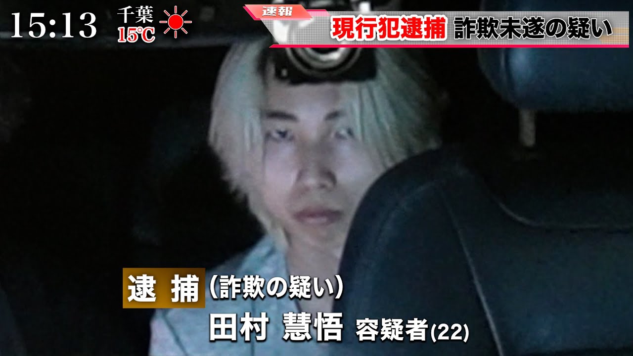 弟が逮捕されました…