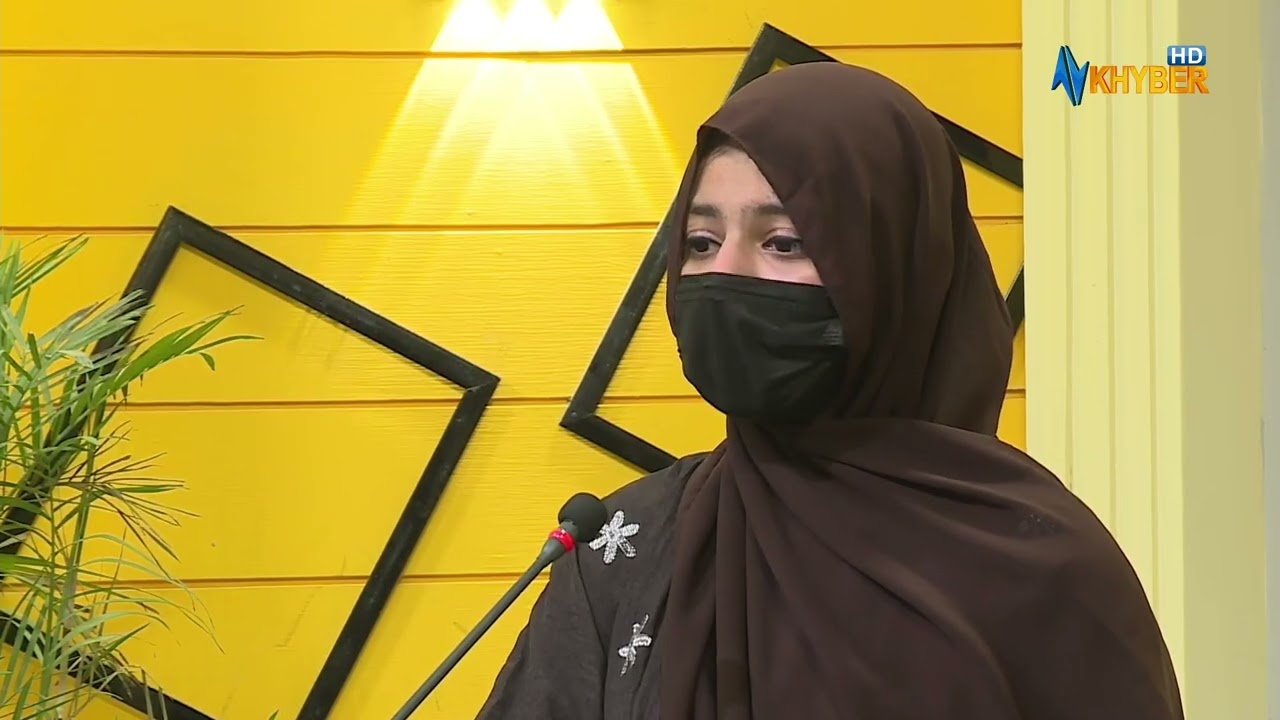 ستا کرم دے اعلیٰ مصطفٰیﷺ | Labaik Ya Ramzan | AVT Khyber