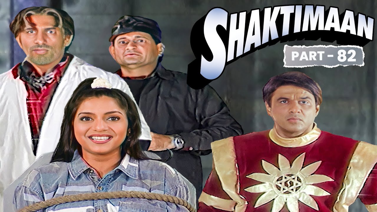 एक बार फिर जैकाल का खेल खत्म करने आया शक्तिमान | SHAKTIMAAN EPISODE - 82 | Shaktiman Latest Episode