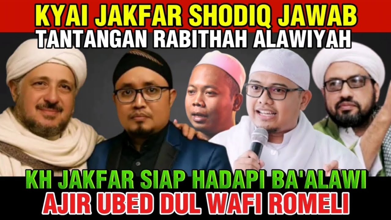 🔴KYAI JA'FAR JAWAB RABITHAH ALAWIYAH DAN GUS AJIR UBAIDILLAH | polemik nasab habaib ba'alawi terbaru