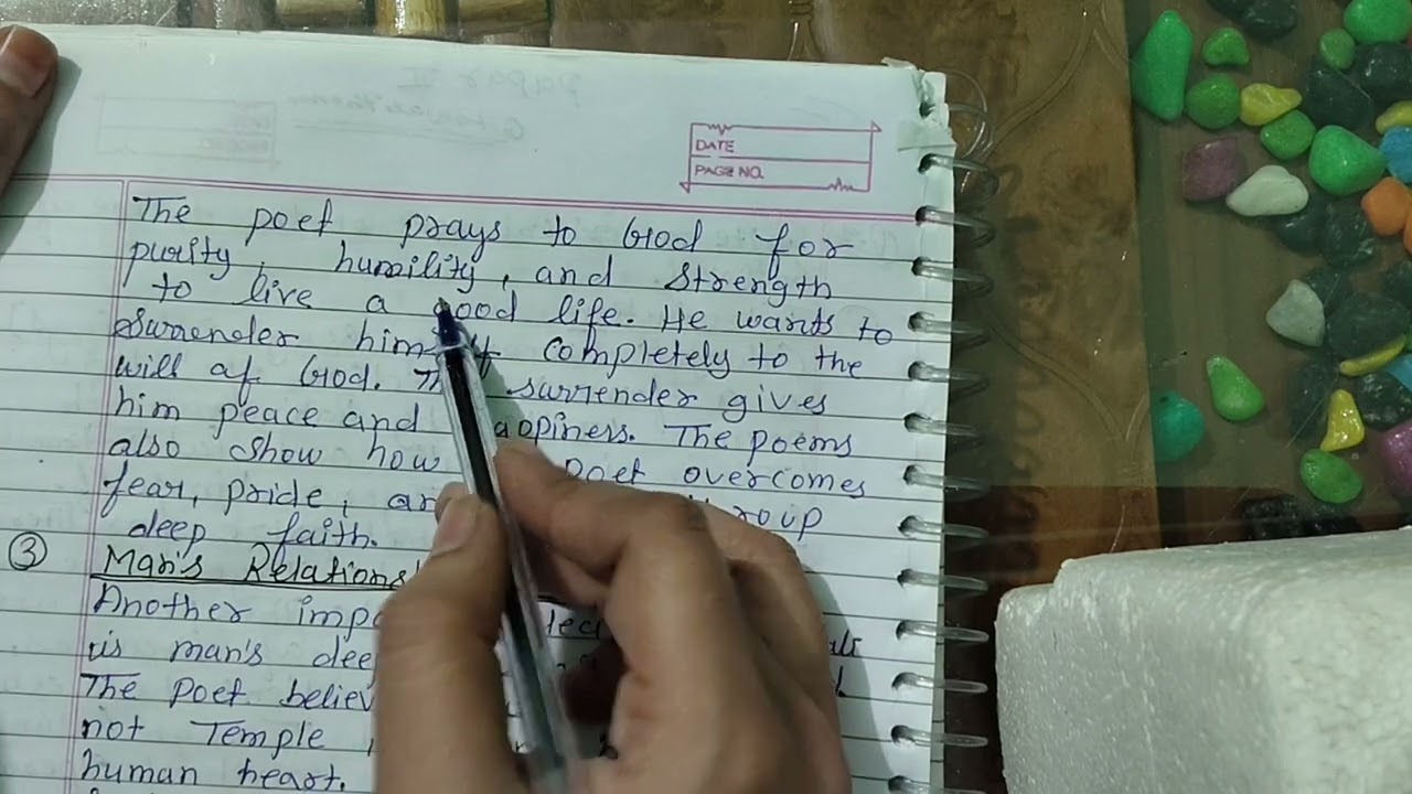 Gitanjali written by Rabindranath Tagore