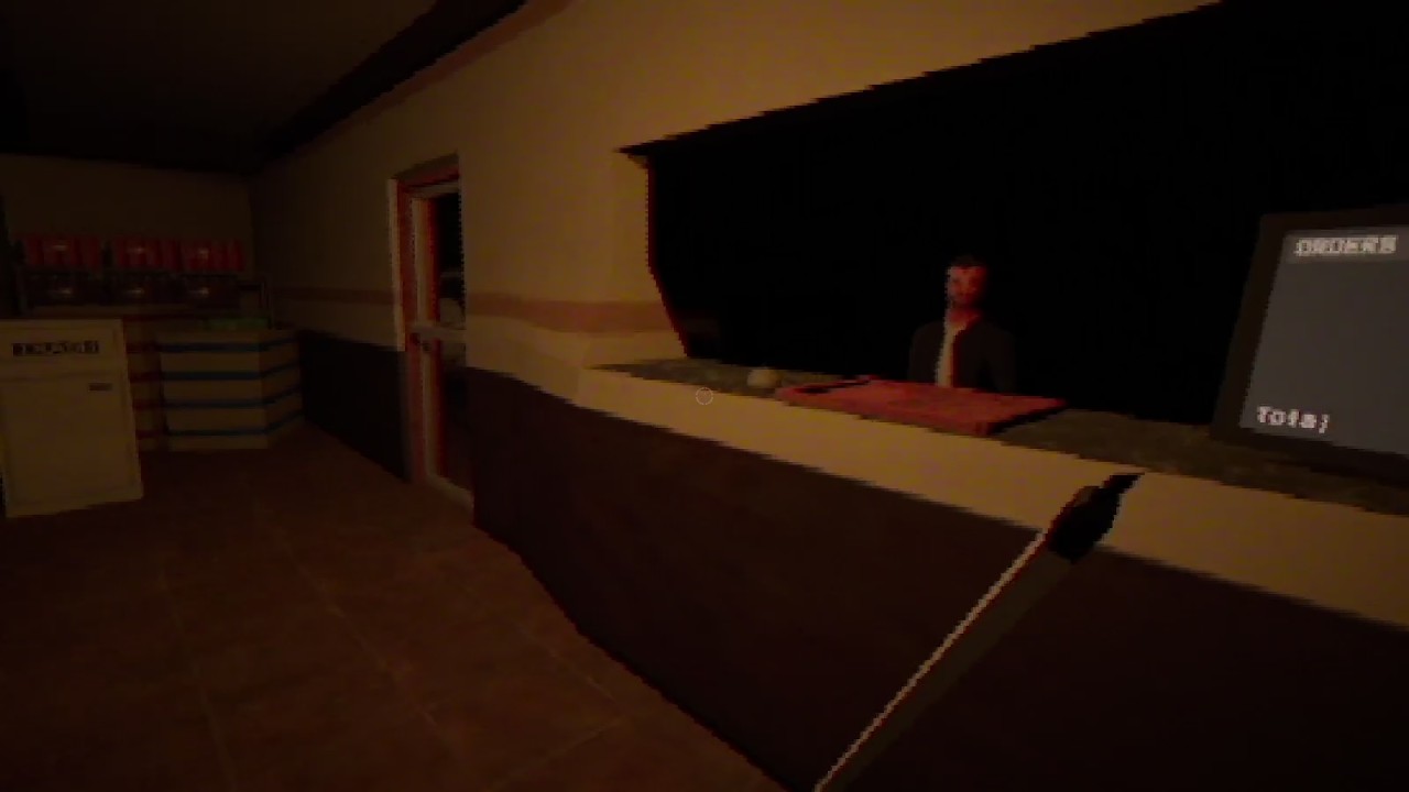 First and last night at a haunted workplace