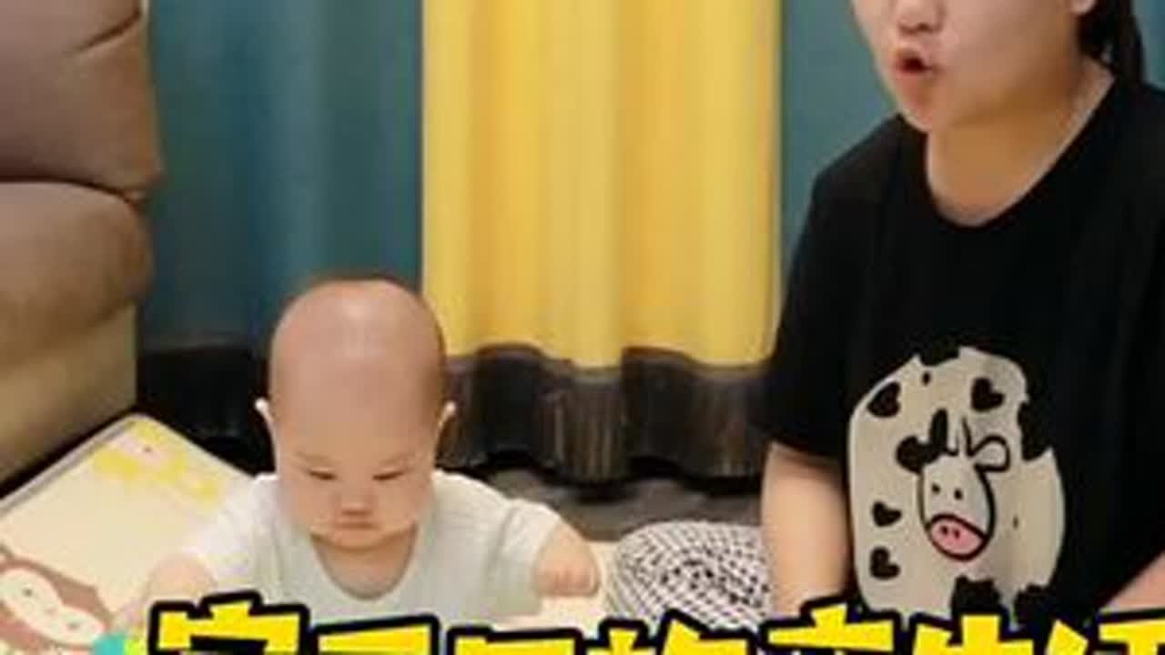 #家庭游戏 #家中亲子小游戏 #日常vlog #小顾and大王🍼