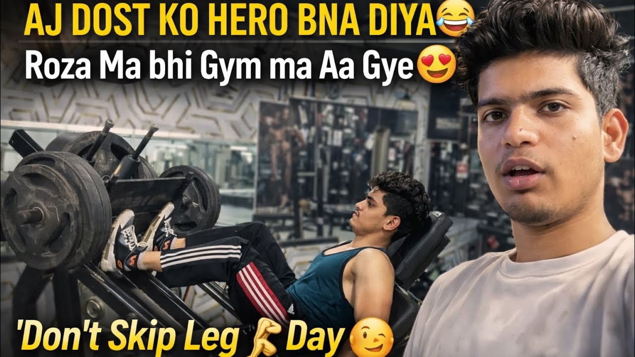 Roza me bhi gym aa gaye… dedication level 100% 😍🔥 Don’t Skip Leg Day 😉 | Daily Vlog