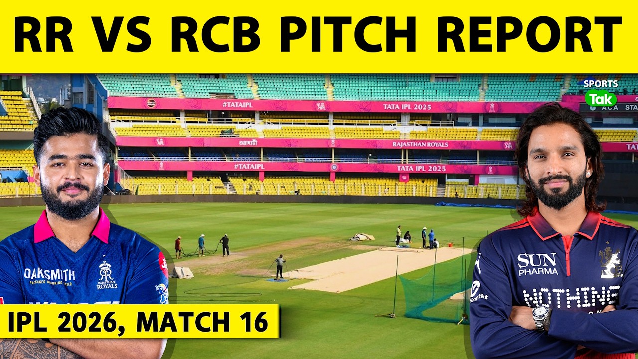 RR VS RCB IPL 2026 PITCH REPORT: GUWAHATI PITCH REPORT | BARSAPARA PITCH REPORT | VIRAT | YASHASVI