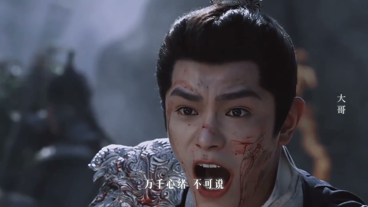 丁禹兮工作室 2025.11.03 官博｜同舟破盡霜雪色，執手共赴九州春 #丁禹兮 #ติงอวี่ซี #dingyuxi #정우혜 #actor #ryanding #山河枕