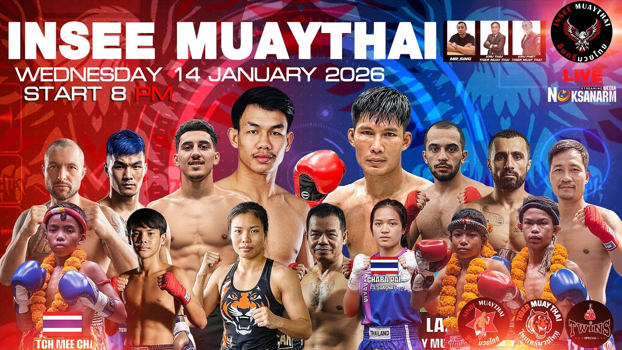INSEE MuayThai Live Stream 🥊💥 14-01- 2026
