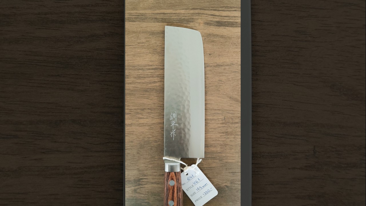 masutani VG1 Nakiri 170mm 📦🔥🔪 #knifereview  #kitchenknife #nakiri #japaneseknives