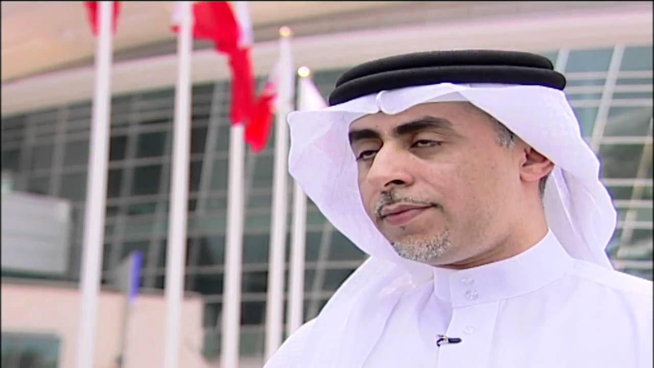 cnbc2008 مركز التجارة العالمي فى البحرين