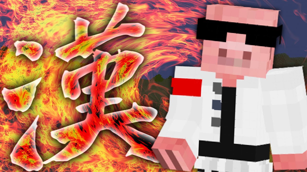【マイクラ】本物の漢を目指せ！ヤンキーおおはらMEN！
