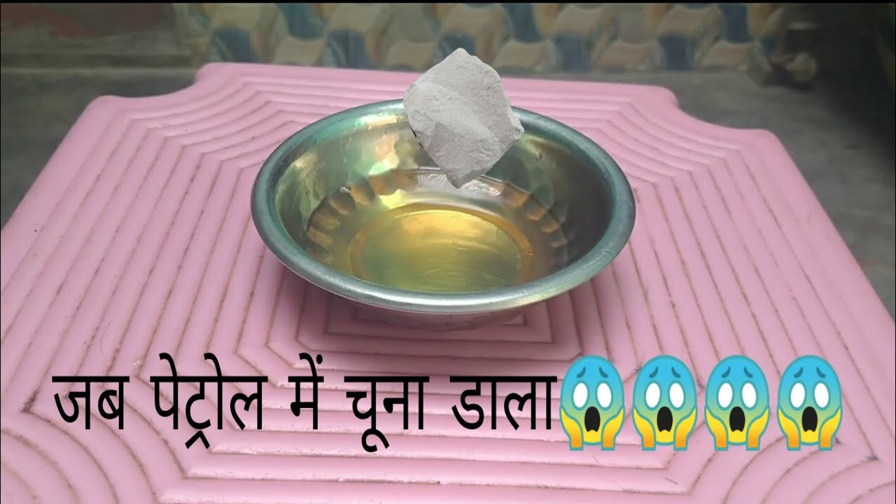 OMG😫Jab lime(limestone)ko petrol👀me daala/ Lime vs petrol😱😱😱