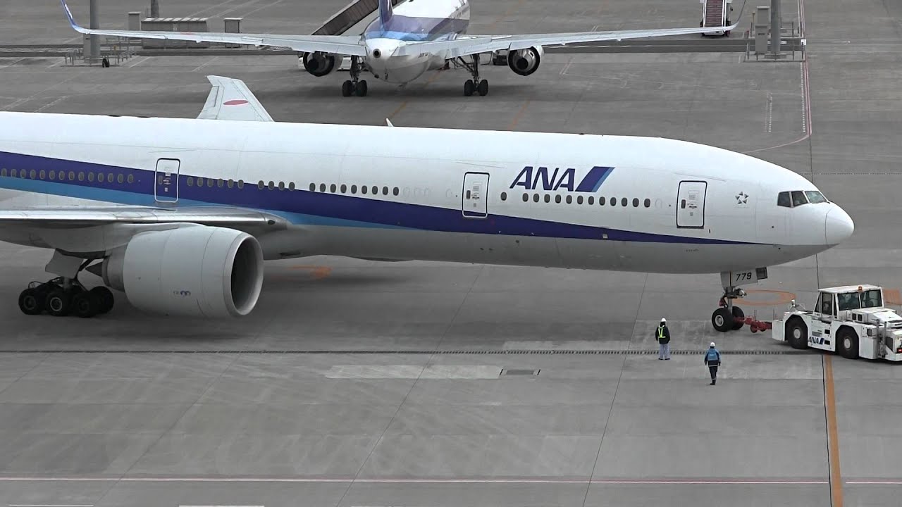 ANA Boeing 777-300ER JA779A Pushback - Tokyo International Airport 【HND/RJTT】-