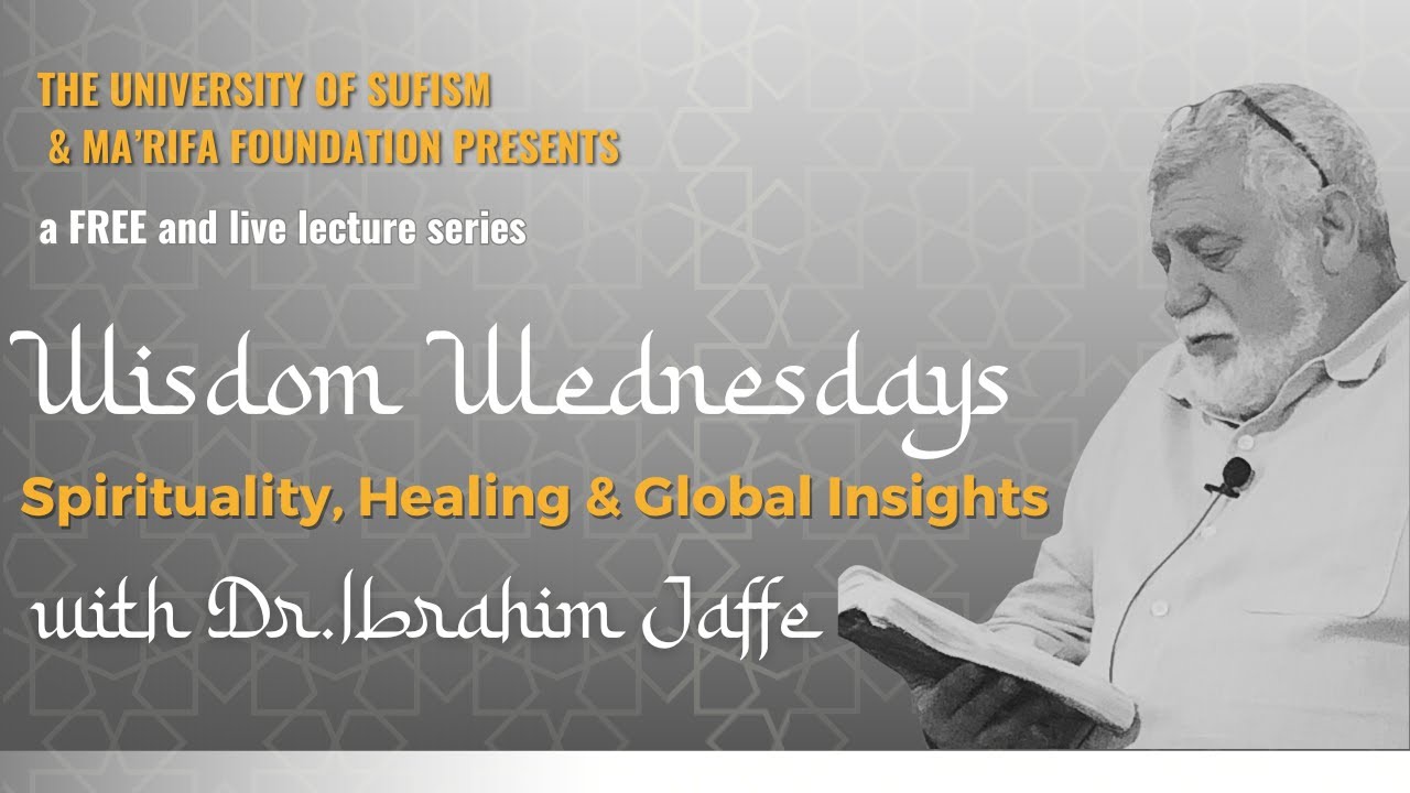 The Power to Complete & The Power to Begin | Al-Muqtadir | Dr. Ibrahim Jaffe | Sufi Reflection