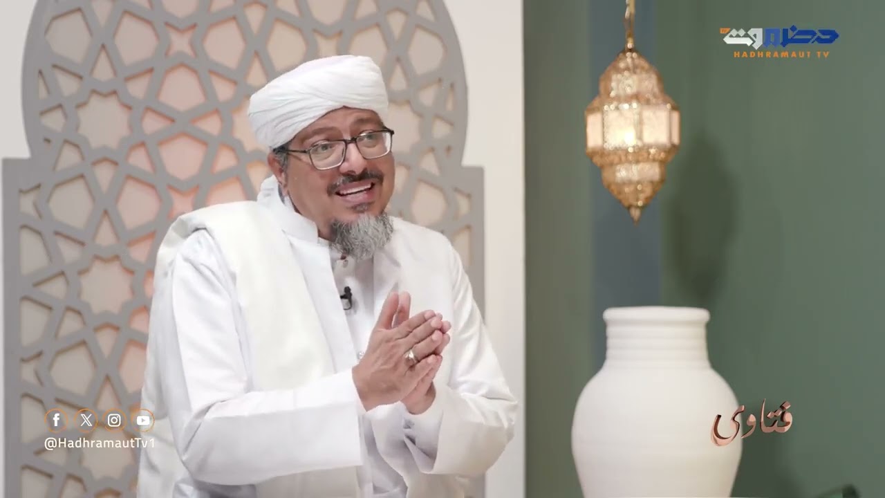برنامج فتاوى -الحلقة 3 رمضان 2026م