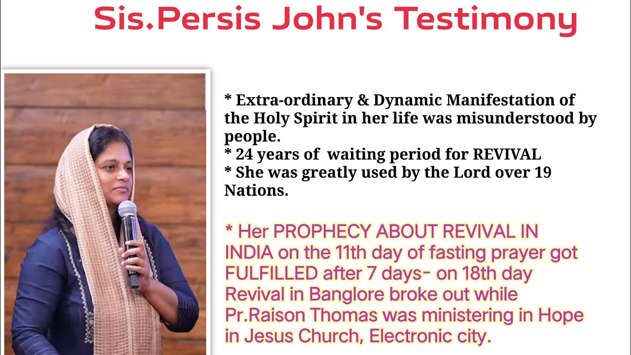 ♦️Prophecy about REVIVAL IN INDIA is getting Fullfilled in Banglore 2024-Sis.Persis John's Testimony