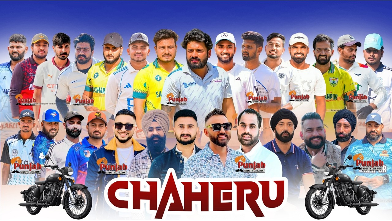 Day-2 LPU Ground Chiheru Phagwara Cricket Tournament @Surjitsinghsandhu89 ​​