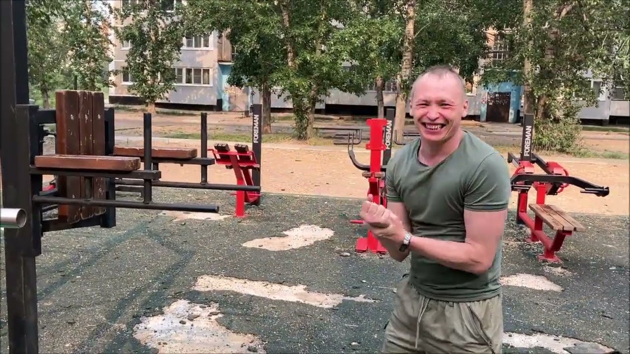 КАЧао: Уличный жим