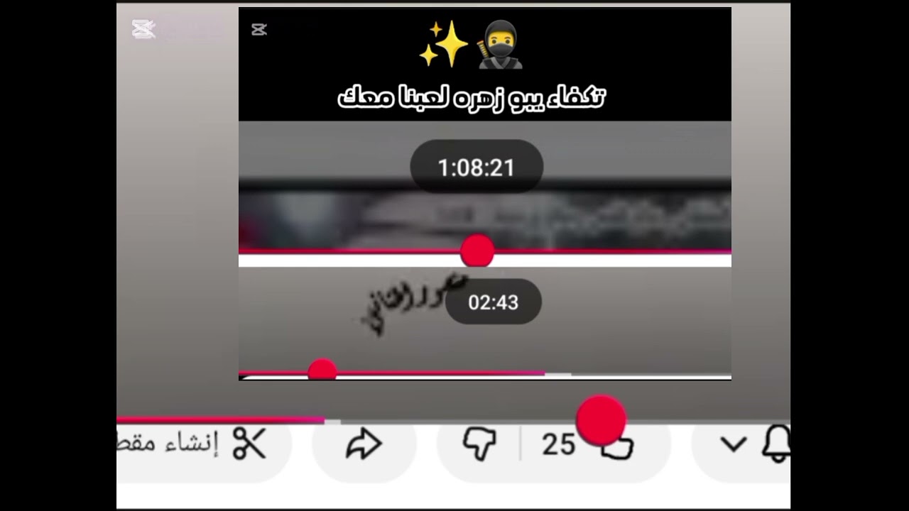 عطيه السلطاني 
