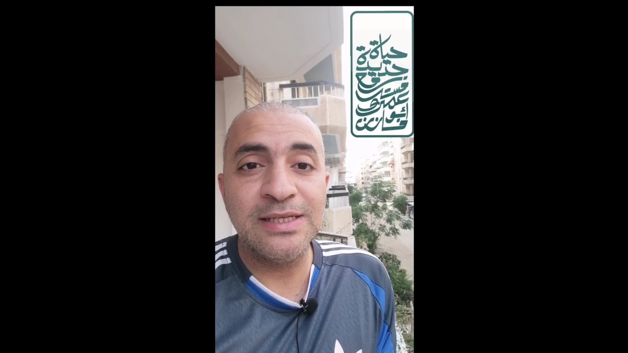 ليه اللي يخاف من العفريت يطلع له