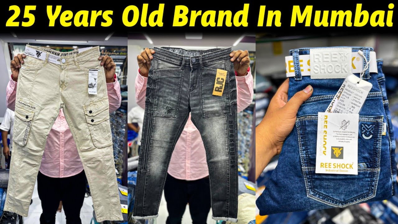 25 Years Old 🔥 Jeans Manufacturer In Mumbai / Reeshock Jeans Mumbai / Mumbai Wholesale Market