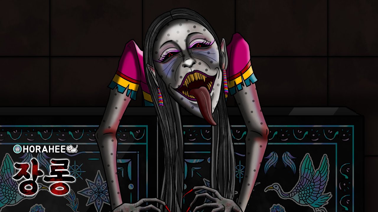 [공포툰] 장롱