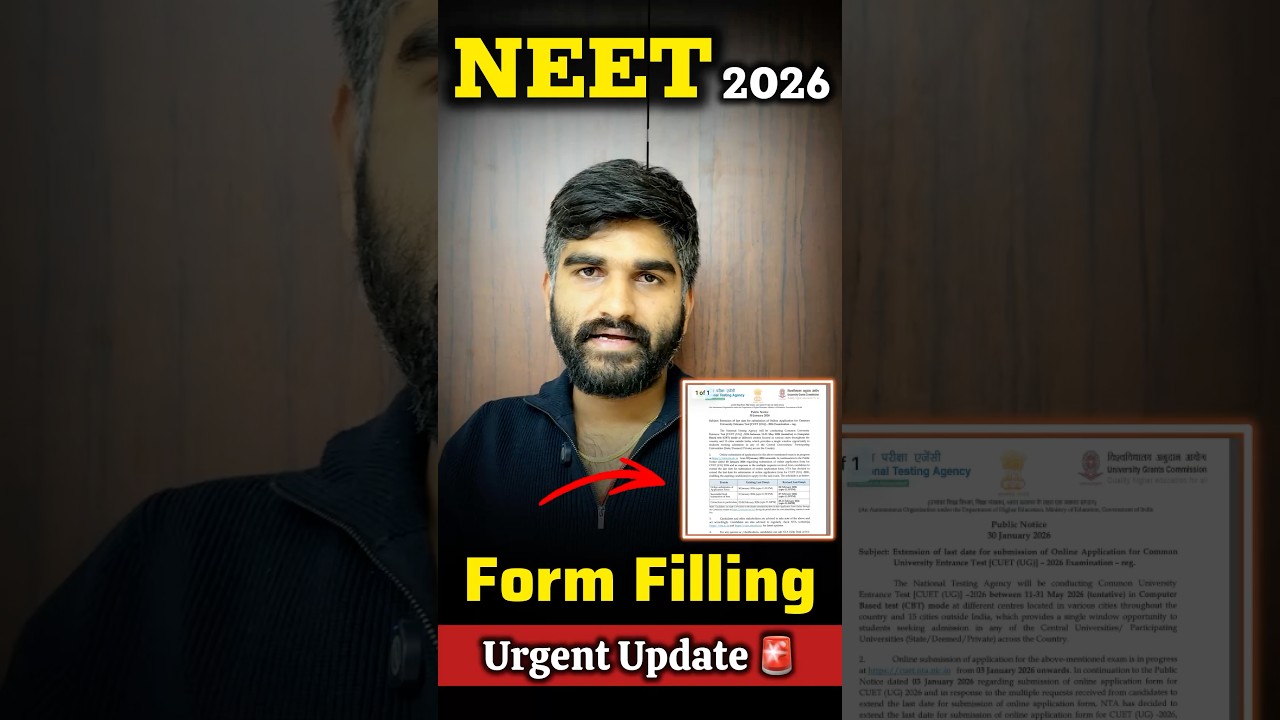 NEET Form Fill Up Date NTA Urgent UPDATE✅ | NEET Registration 2026 | NEET Form Filling 2026 Date