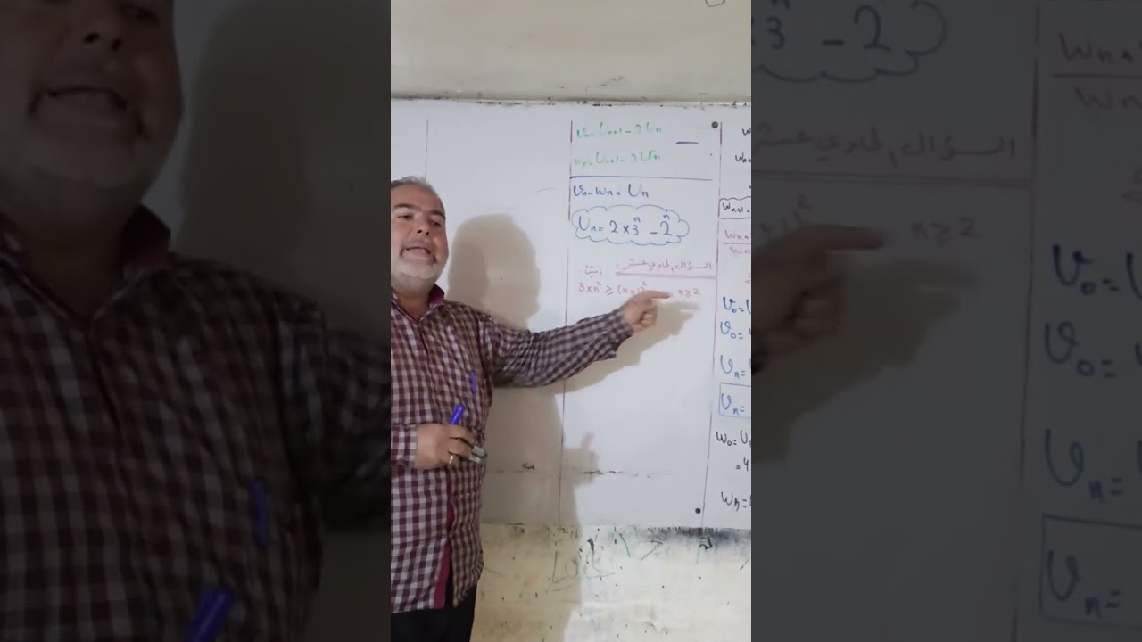 #الدرس