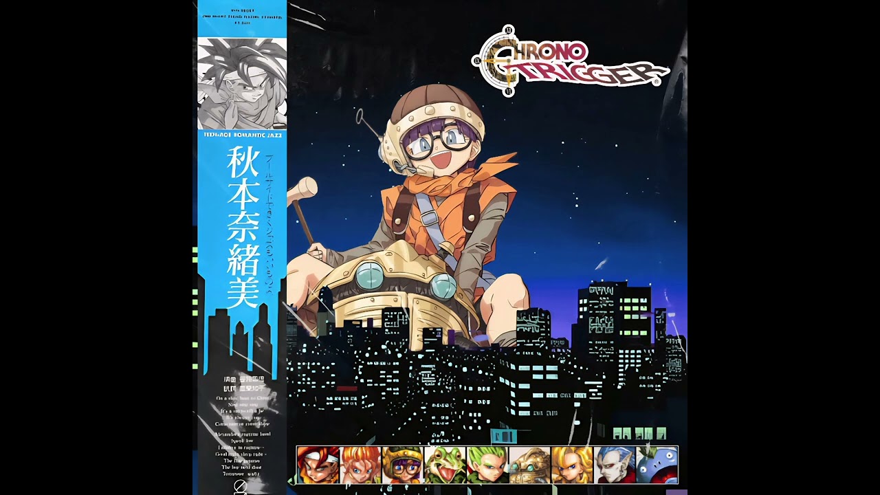 Otorii Station - Schala's Theme
