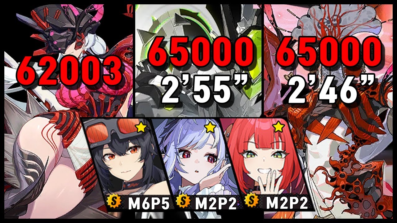 [강습전 S28] 28시즌 강습전 유즈하/그레이스/비비안 결산 19.2만점 / Deadly Assault S28 YUZUHA/GRACE/VIVIAN Result 192K