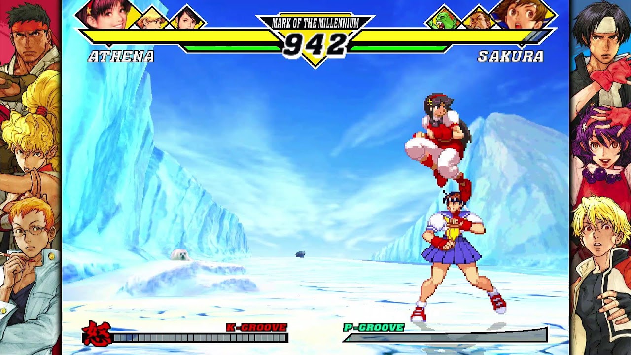 Capcom Fighting Collection 2