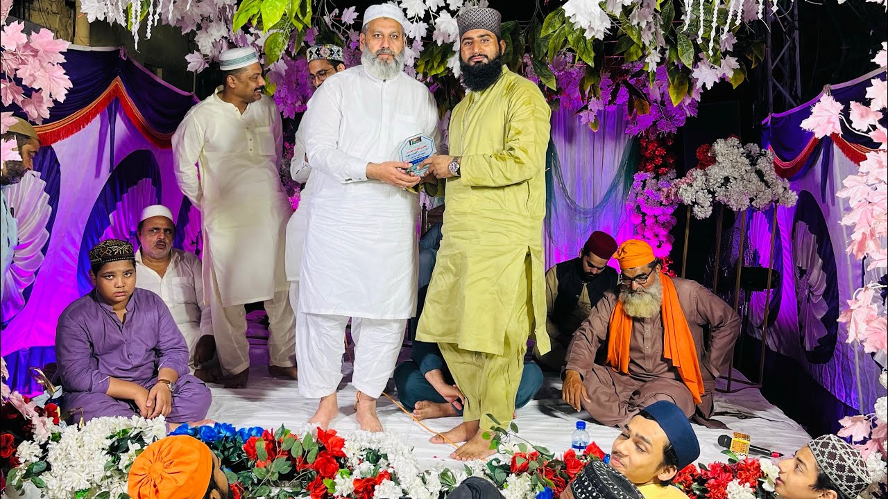 Meri ruh pai rab rab kr di a kamal hazri by Qari Muhammad khan qadri 