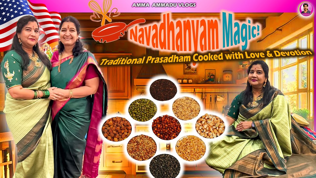 My Best Friend Deepa’s Navaratri Prasadam 2025 | Ft Yashodha | Amma Ammadu
