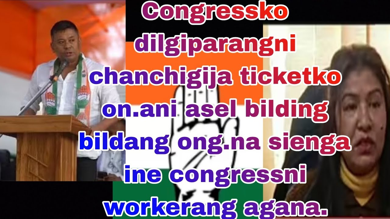 GHADC MDC electioni gimin Congressni main worker maiko aganenga nibo.
