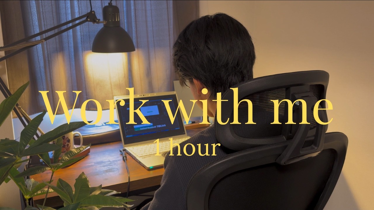Work with me💻パソコン作業！ 1 hour | Jazz
