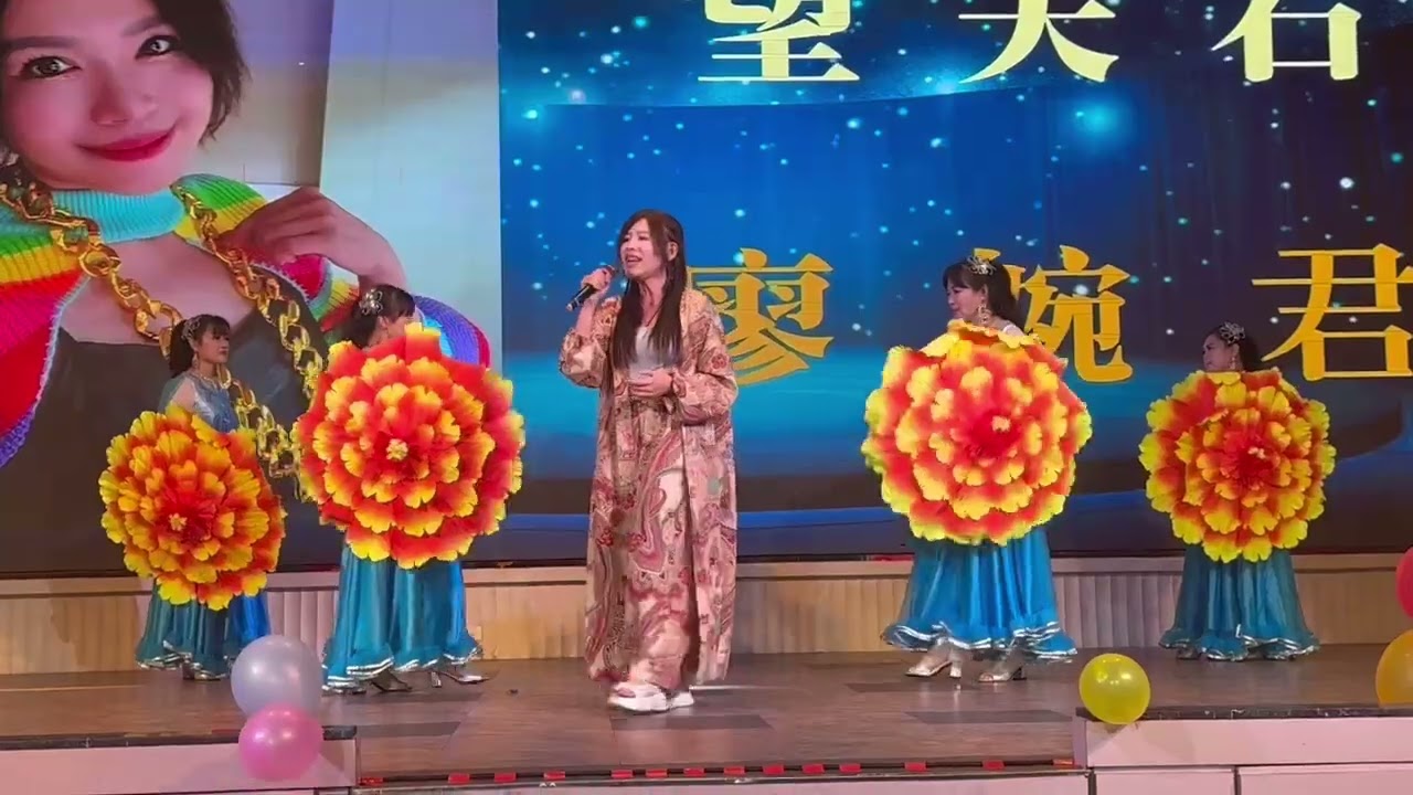 廖婉君    望夫石                   天使舞團伴舞                                     