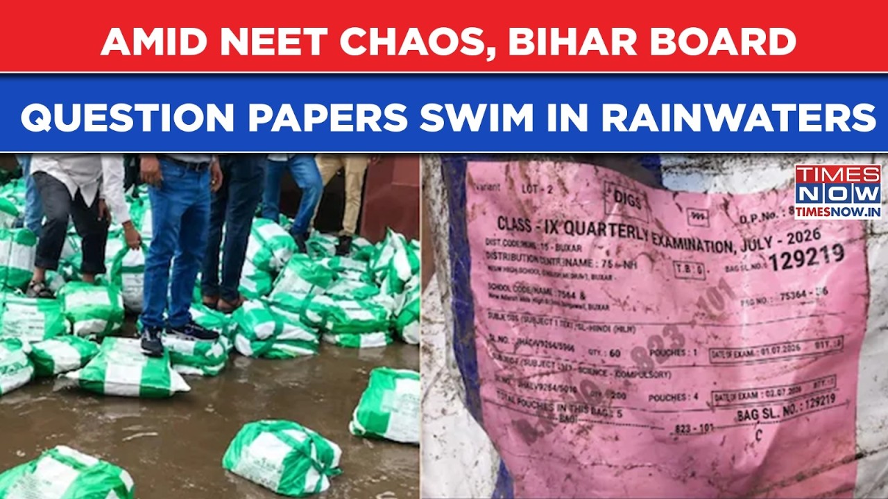 Amid NEET Chaos, Bihar Board Exam Question Paper Found Floating In Rainwaters| Shocking Video Viral
