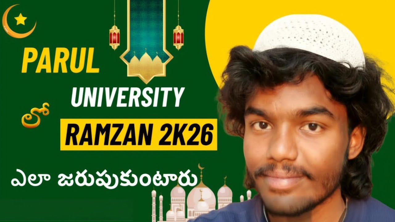 Paruluniversity lo Ramzan - 2k26 | 