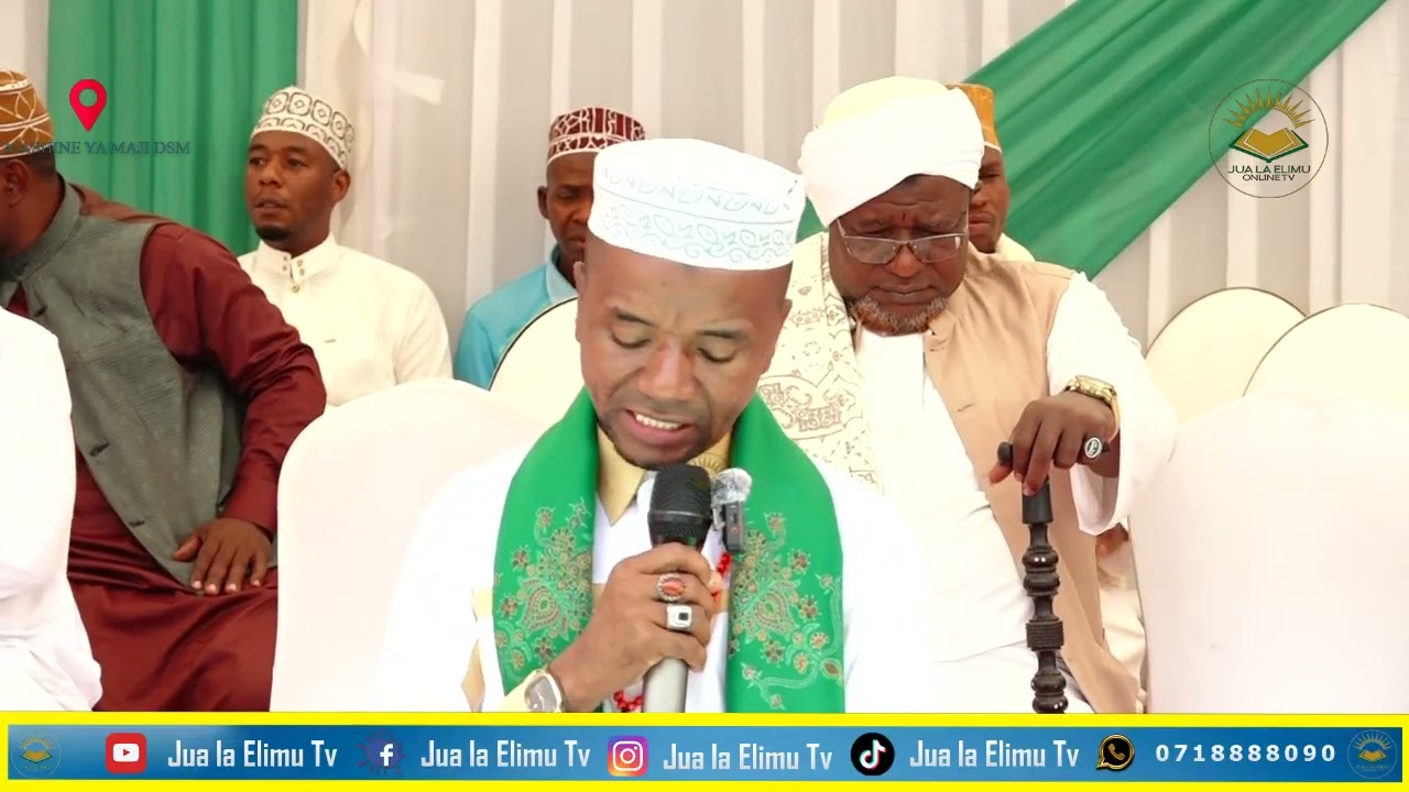 WALIMA WA HARUSI YA MTOTO WA SHEIKH OTHMAN KHAMIS /BUZA KWA MAMA KIBONGE - 1447H - 2026
