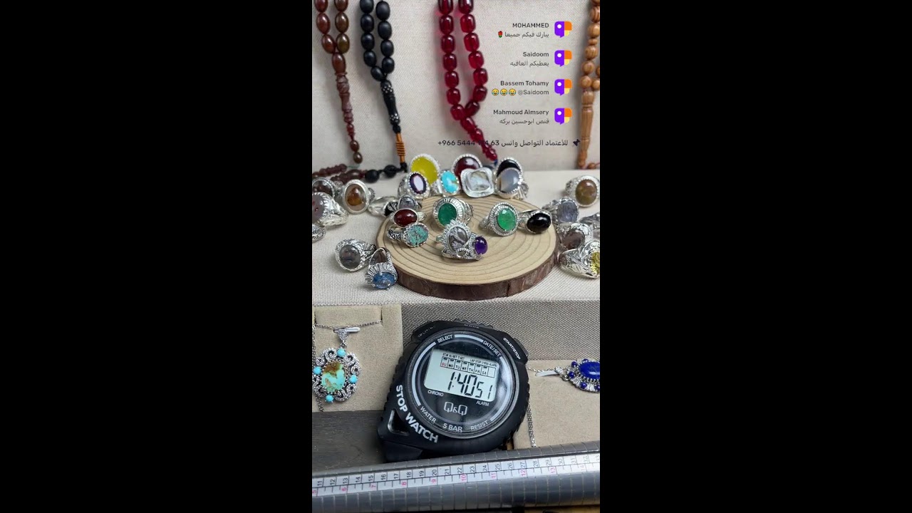 بث مباشر مزاد ورشة الشريف alshareef_workshop