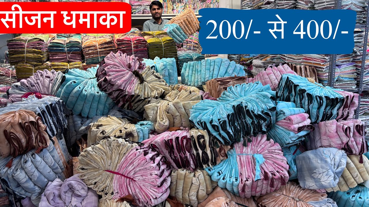 फैंसी साड़ियों का सबसे बड़ा होलसेल गोदाम 😱 | Fancy Saree Manufacturer Surat | Fancy Work sarees