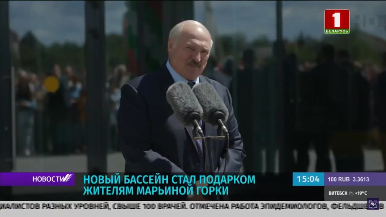 Лукашенко посетил 5-ю отдельную бригаду спецназа в Марьиной Горке