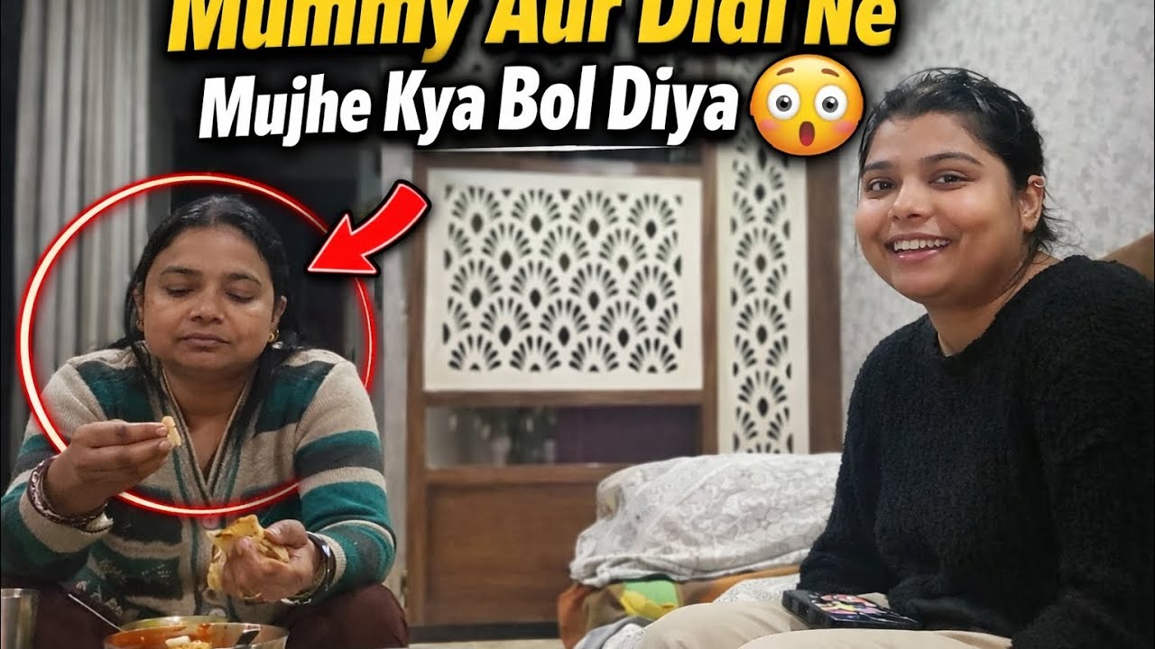Mummy Aur Didi Ne Mujhe Daant Diya 😂”@Sheetalsingh27913 #explore ##FamilyVlog#DailyVlog#IndianFamily