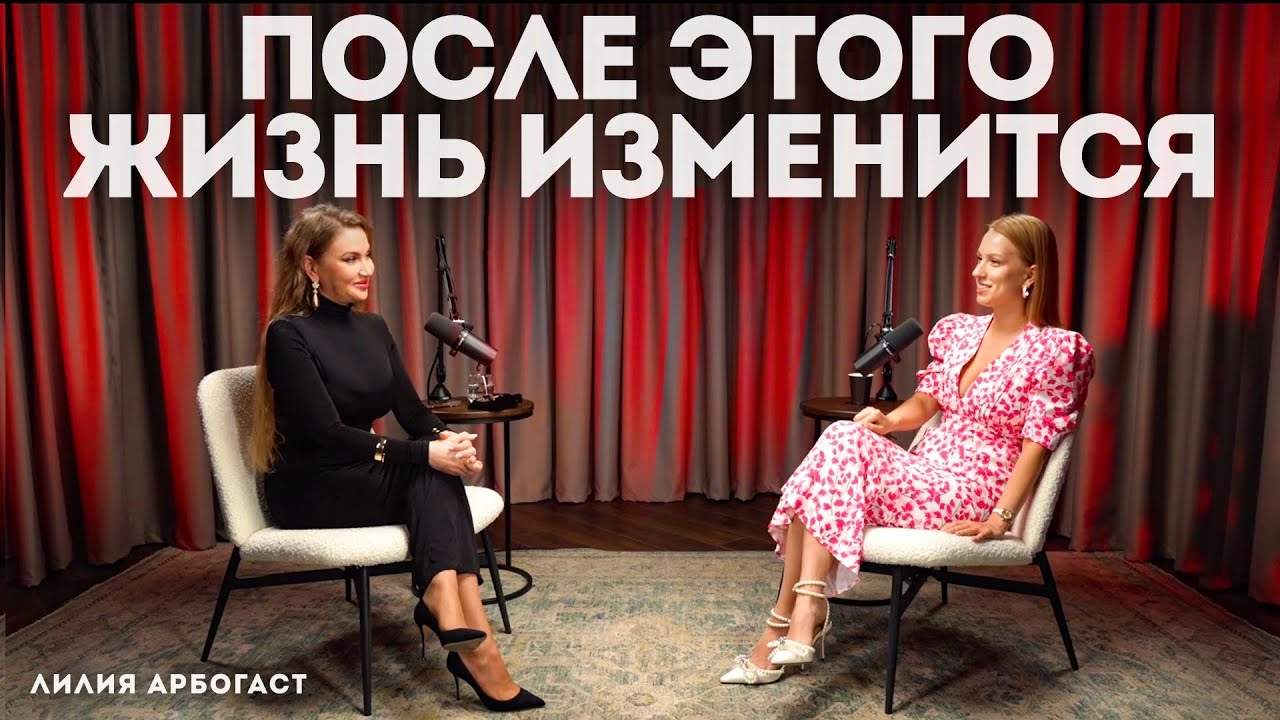 Через 7 дней тебя ждут невероятные результаты, если начнешь жить так! 