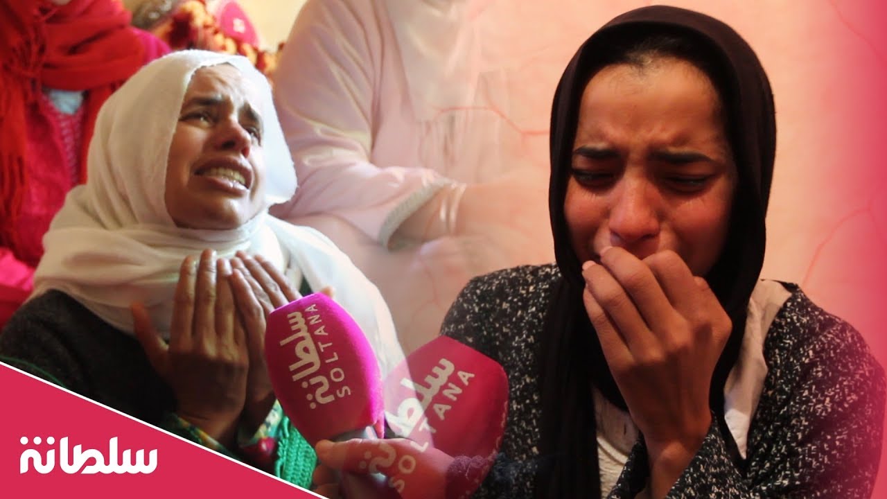 عائلة 